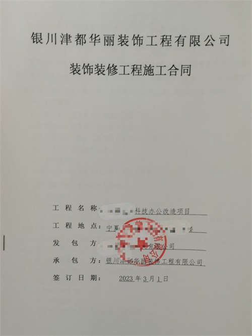 �y���k�����b���O(sh��)Ӌ(j��)|�N���O(sh��)Ӌ(j��)