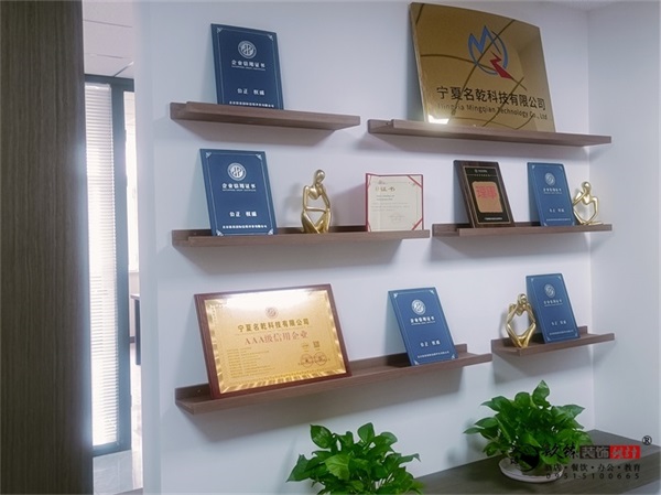 �y���k�����O(sh��)Ӌ(j��)Ч���D|�N���O(sh��)Ӌ(j��)