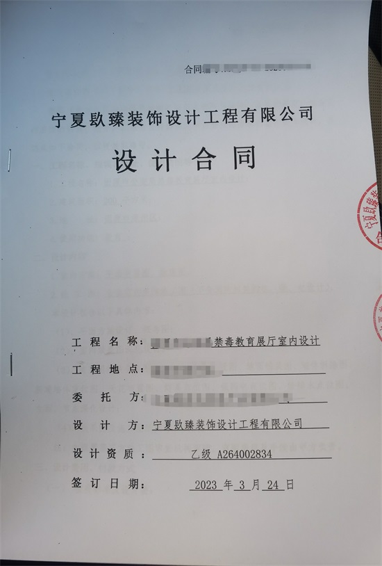 �y������չ�d�O(sh��)Ӌ(j��)�b��|�N���O(sh��)Ӌ(j��)