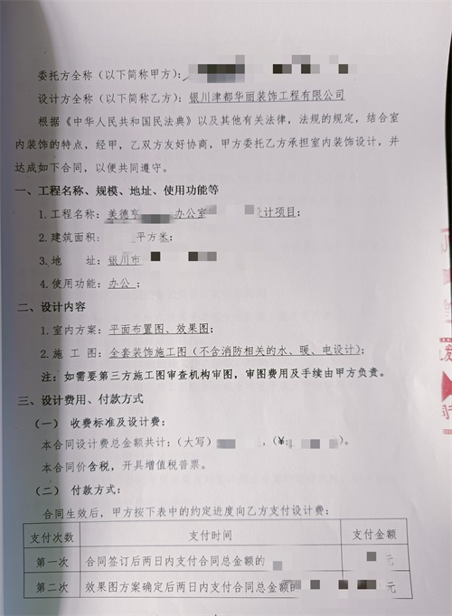 �y���k�����b���O(sh��)Ӌ(j��)��(sh��)���D|�N���O(sh��)Ӌ(j��)