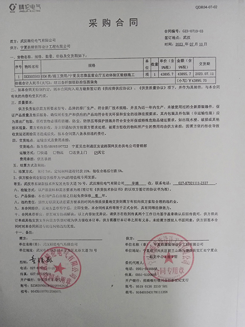 ���ĠI(y��ng)�I(y��)�d�b���O(sh��)Ӌ(j��)|�N���O(sh��)Ӌ(j��)
