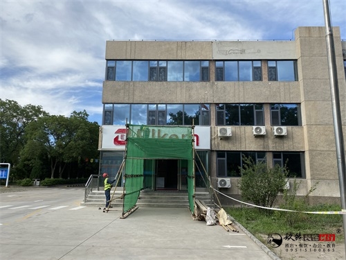 �y���ۘǲ��b���(xi��ng)Ŀ���،�(sh��)��|�N���O(sh��)Ӌ(j��)