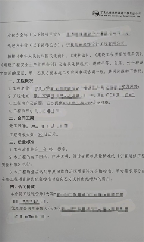 �y���҃�(n��i)�b���O(sh��)Ӌ(j��)|�N���O(sh��)Ӌ(j��)