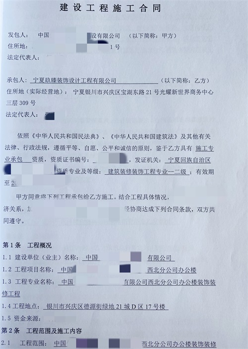 �y���k�����b���O(sh��)Ӌ|�N���O(sh��)Ӌ