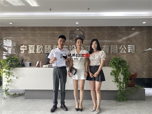 �y���k�����b���OӋ�Ŀ|�N���OӋ