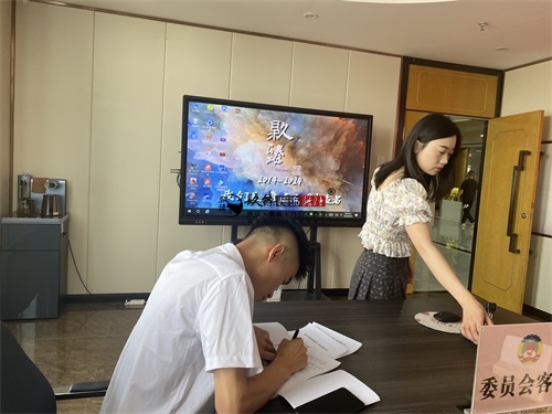 �y���k�����b���OӋ�Ŀ|�N���OӋ