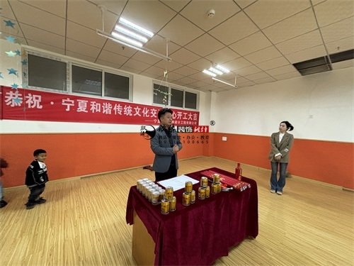 �y���Ļ������b���OӋ�Ŀ|�N���b�