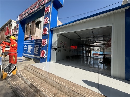 �y��סլ�ǹ��^(q��)�O(sh��)Ӌ�b���Ŀ|�N���b�