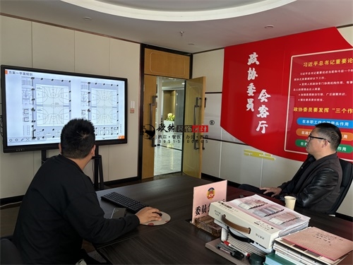 �y���@���^�O(sh��)Ӌ(j��)�b���(xi��ng)Ŀ|�N���b�