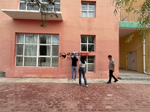 �y���Ļ������b���O(sh��)Ӌ(j��)�(xi��ng)Ŀ|�N���b�