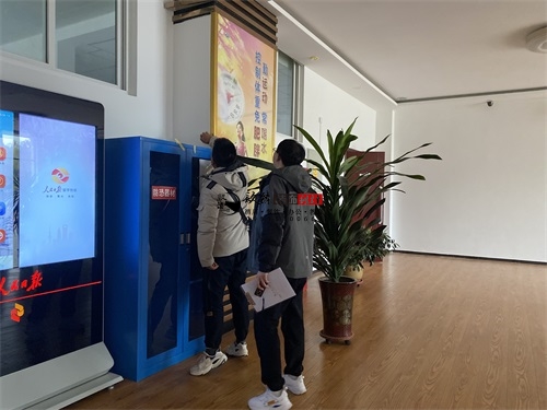 �y������չ�d�b���O(sh��)Ӌ(j��)�(xi��ng)Ŀ|�N���b�