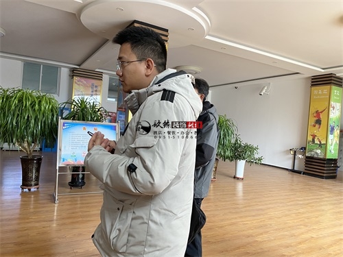 �y������չ�d�b���O(sh��)Ӌ(j��)�(xi��ng)Ŀ|�N���b�