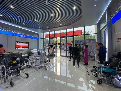 �y���Ƽ�չ�d�O(sh��)Ӌ�b���Ŀ|�N���b�