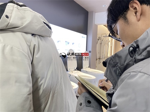 �y���l(w��i)ԡ�b���O(sh��)Ӌ(j��)�(xi��ng)Ŀ|�N���b�