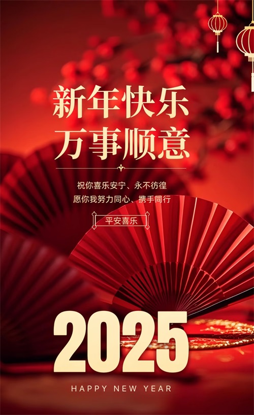 �y�����b�O(sh��)Ӌ|�N���b�