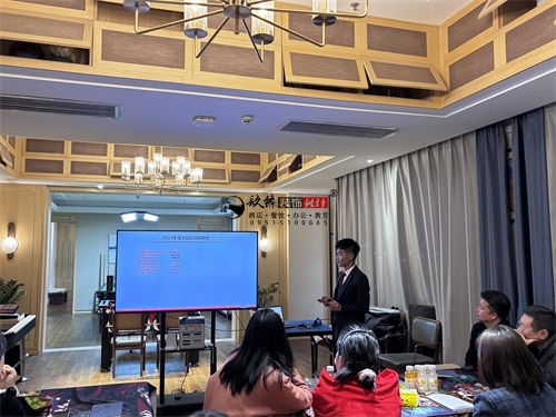 �y���OӋ�b�޹�˾���Y�����_|�N���b�