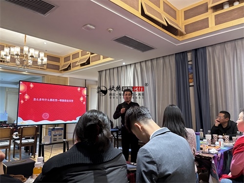 �y���OӋ�b�޹�˾���Y�����_|�N���b�