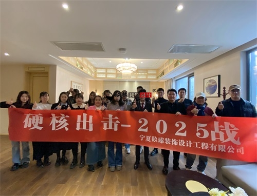 �y���OӋ�b�޹�˾���Y�����_|�N���b�