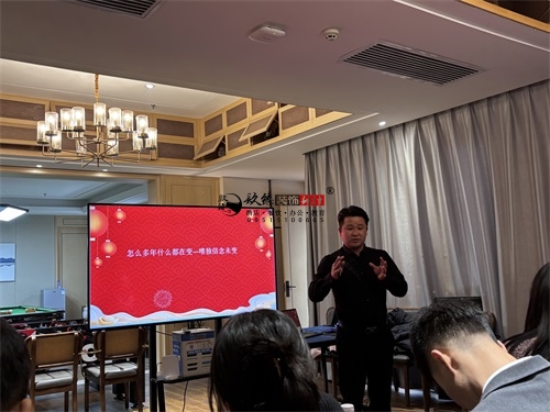 �y���OӋ�b�޹�˾���Y�����_|�N���b�